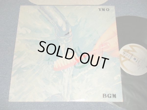 画像1: YMO  YELLOW MAGIC ORCHESTRA -  BGM (Ex/MINT) / 1981 US AMERICA ORIGINAL Used LP  