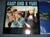 画像: EAST END x YURI - Denim-ed Soul (Ex+++/MINT-) 1995 JAPAN ORIGINAL "BLUE Wax" Used 12"
