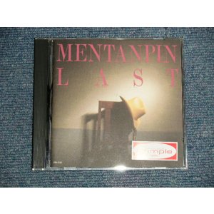 画像: めんたんぴん MENTANPIN - ラスト LAST (MINT/MINT) /1989 JAPAN"PROMO" Used CD 