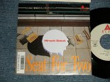 画像: 佐藤 博 Hiroshi Satoh - A) SEAT FOR TWO  B) ピクニック (Ex+++/MINT-) / 1988 JAPAN ORIGINAL "PROMO" Used 7" Single シングル