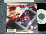 画像: 角松敏生 TOSHIKI KADOMATSU - A)THIS IS MY TRUTH~SHININ' STAR~  B) JUNE BRIDE (Ex/++/Ex++ Looks:Ex+ SWOFC, WOL) / 197 JAPAN ORIGINAL "PROMO" Used 7" Single  