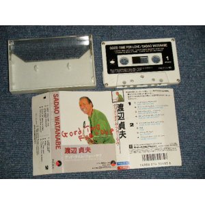 画像: 渡辺貞夫 SADAO WATANABE - グッド・タイム・フォー・ラヴ  GOOD TIME FOR LOVE (Ex+++/MINT) / 1986 JAPAN ORIGINAL Used CASSETTE TAPE  