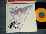 画像: 西城秀樹  HIDEKI SAIJYO  - A) 南十字星  B) ハートエイク "直筆サイン入りジャケット" (MINT-/MINT-) / 1982 JAPAN ORIGINAL Used 7" Single 