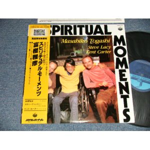 画像: 富樫雅彦 MASAHIKO TOGASHI - SPIRITUAL MOMENTS (MINT-/MINT-)/ 1982 JAPAN ORIGINAL Used LP With OBI 