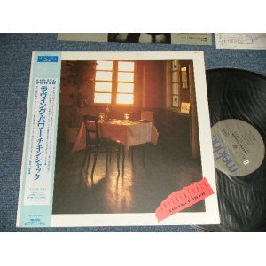 画像: チキンシャック ChickenShack - Loving Power (Ex+++/MINT-)/ 1982 JAPAN ORIGINAL "PROMO(STAMP)" Used LP With OBI 