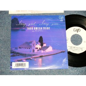 画像: 1986オメガトライブ 1986 OMEGA TRIBE - A) STAY GIRL STAY PURE  B) SAND ON THE SEAT (Ex+/Ex+) /1987 JAPAN ORIGINAL "PROMO" Used 7" Single 