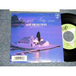 画像: 1986オメガトライブ 1986 OMEGA TRIBE - A) STAY GIRL STAY PURE  B) SAND ON THE SEAT (MINT-/MINT) /1987 JAPAN ORIGINAL Used 7" Single 