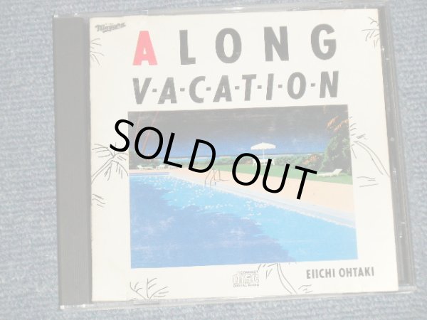 画像1: 大滝詠一 EIICHI OHTAKI  -  A LONG VACATION (Ex+/MINT) / 1982 JAPAN ORIGINAL 3500Yen Mark Used CD 