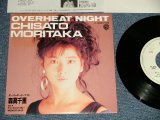 画像: 森高千里　CHISATO MORITAKA - オーバーヒート・ナイト OVERHEAT NIGHT (With FLYER POSTCARD) (Ex++/MINT-)  /1987 JAPAN ORIGINAL Used 7" Single 