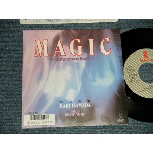 画像:  浜田麻里 MARI HAMADA  - A) MAGIC   B) RIGHT TO GO (MINT-/MINT) / 1987 JAPAN ORIGINAL Used 7" Single 