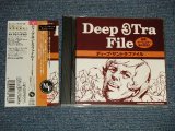 画像: ost  特殊企画  特殊企画 / 子門真人 MASATO SHIMON - ディープ・サントラ・ファイル  DEEP 3TRA FILE(MINT-/MINT) /1996 JAPAN ORIGINAL Used CD with OBI 