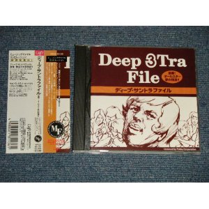 画像: ost  特殊企画  特殊企画 / 子門真人 MASATO SHIMON - ディープ・サントラ・ファイル  DEEP 3TRA FILE(MINT-/MINT) /1996 JAPAN ORIGINAL Used CD with OBI 