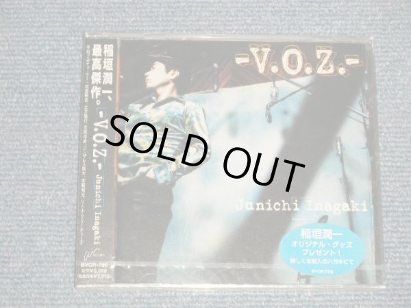 画像1: 稲垣潤一 JUNICHI INAGAKI - V.O.Z. (SEALED)/ 1997 JAPAN ORIGINAL "PROMO" "BRAND NEW SEALED" CD With OBI