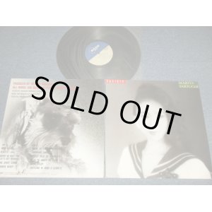 画像: 竹内まりや MARIYA TAKEUCHI ( 山下達郎 TATSURO YAMASHITA Works) - ヴァラエティ VARIETY (Ex++/MINT-) / 1984 JAPAN ORIGINAL Used LP 