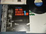 画像: 山下達郎　TATSURO YAMASHITA - ON THE STREET CORNER 1  : '86 Version ( MINT/MINT) / 1986 JAPAN Used LP with OBI 