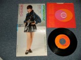 画像: 森山加代子 KAYOKO MORIYAMA -  白い蝶のサンバ BUTTERFLY SAMBA ( Ex+++/Ex+++)  / 1970 JAPAN ORIGINAL "1st Press Jacket" Used 7" Single 