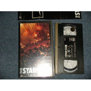 画像: スタークラブ The STAR CLUB - 異邦人 (Ex++/MINT) / 1995 JAPAN ORIGINAL Used VHS VIDEO