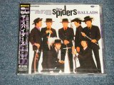 画像: ザ・スパイダース THE SPIDERS - BALLADS (SEALED) / 2003  JAPAN ORIGINAL "BRAND NEW SEALED" CD 