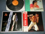 画像: 西城秀樹  HIDEKI SAIJYO - ちぎれた愛/情熱の嵐 エキサイティング秀樹！ EXITING HIDEKI !(Ex+++/Ex+++ A-1:Ex++ / 1973 JAPAN ORIGINAL Used LP with OBI  with Back Order Sheet 