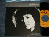 画像: 朱里エイコ  Eiko Shuri - A)愛は旅びと　B) EVERYTIME・愛 (MINT-/MINT-) /1979 JAPAN ORIGINAL Used 7" Single 