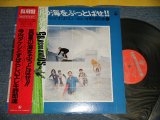 画像: 寺内タケシとブルージーンズ TAKESHI TERAUCHI & THE BLUEJEANS  - 真夏の海をぶっとばせ!! (MINT-/MINT-) / 1984 JAPAN REISSUE Used LP With OBI  
