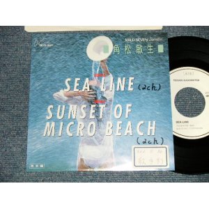画像: 角松敏生 TOSHIKI KADOMATSU - A) SEA LINE  B) SUNSET OF MICRO BEACH (Ex+/Ex+++ STOFC, WOFC) / 1987 JAPAN ORIGINAL "PROMO Only" Used 7" Single  