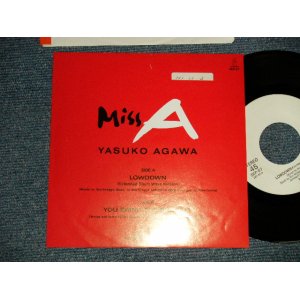 画像: MISS A (阿川泰子 YASUKO AGAWA) - A) LOW DOWN (Extended Short Wave Version)  B) YOU BRING THE SUN OUT  ( Ex+/Ex++ CLOUD)  / 1989 JAPAN ORIGINAL "PROMO ONLY" Used 7" Single