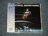 画像: 森山良子 RYOKO MORIYAMA - ピープル　森山良子ベスト・ライヴ・コレクション BEST LIVE COLLECTION (SEALED)/ 2002 JAPAN ORIGINAL "Brand New SEALED" CD 