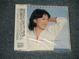 画像: 森山良子 RYOKO MORIYAMA - ポップス・フェイバリッツ〜イン・マイ・ライフ〜 SINGS POPS FAVOURITES (SEALED)/ 2005 JAPAN ORIGINAL "Brand New SEALED" CD 