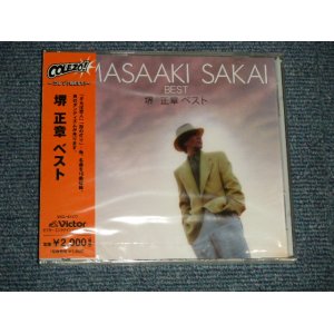 画像: 堺正章 MASAAKI SAKAI (スパイダース) - ベスト BEST (SEALED) / 2005 JAPAN ORIGINAL "BRAND NEW SEALED" CD with OBI 