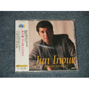 画像: 井上順 JUN INOUE (スパイダース) - ゴールデン・ベスト BEST (SEALED) / 2004 JAPAN ORIGINAL "BRAND NEW SEALED" CD with OBI 