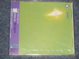 画像: 森山良子 RYOKO MORIYAMA - 風 (ル・ヴァン) (SEALED)/ 2004 JAPAN ORIGINAL "Brand New SEALED" CD 