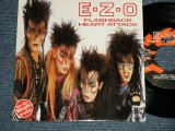 画像: E-Z-O (ARR.: GENE SIMMONS) - A) FLA SHBACK HEART ATTACK (One Sided) (MINT/MIN-) / 1987 JAPAN ORIGINAL Used 7"Single