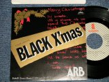 画像: ARB アレキサンダー・ラグタイム・バンド ALEXANDER'S RAGTIME BAND - A) ブラック・クリスマス BLACK CHRISTMAS  B-1) DANCE MUSIC  B-2) ハリケーン・バンド  (MINT-/MINT SWOL) / 1980 JAPAN ORIGINAL "PROMO" Used 7" Single シングル
