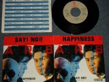 画像: ARB アレキサンダー・ラグタイム・バンド ALEXANDER'S RAGTIME BAND - A) HAPPINESS  B) SAY! NO!! (Ex-/Ex++) / 1987 JAPAN ORIGINAL Used 7" Single シングル