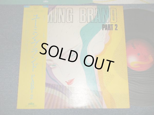 画像1: 荒井由実 ユーミン YUMI ARAI  - ユーミン・ブランド・パート２ YUMING BRAND PART 2 (Ex++/MINT-) / 1979 Version JAPAN REISSUE Used LP with OBI 