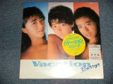 画像: ベリーズ BERRYS - バケーション VACATION (SEALED) / 1986 JAPAN ORIGINAL "WPROMO" "BRAND NEW SEALED" LP with OBI 
