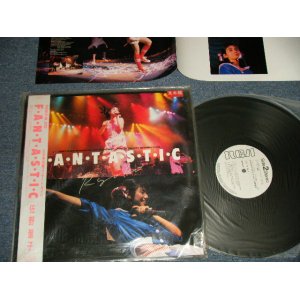 画像: 佐野量子 RYOKO SANO - F・A・N・T・A・S・T・I・C  (MINT-/MINT)  /19867 JAPAN ORIGINAL "WHITE LABEL PROMO" Used LP with OBI 