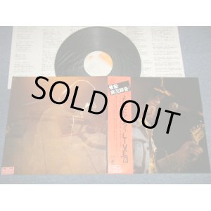 画像: よしだ たくろう 吉田拓郎 TAKURO YOSHIDA - LIVE '73（MINT/MINT-）/ 1973 JAPAN ORIGINAL 2nd Press "2200Yen Mark SEAL"  Used LP with OBI