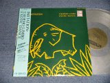 画像: IMITATION イミテーション (今井裕 YU IMAI) - THERMO LIMBO EXOTIC DANCE (Ex-/Ex++ EDSP, STOFC, STOL, STOBC)  / 1982 JAPAN ORIGINAL "CLEAR WAX" Used 12" with OBI 