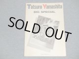 画像:  山下達郎 TATSURO YAMASHITA - BAND SCORE : BIG SPECIAL (Ex) / 1989 JAPAN SCORE BOOK 