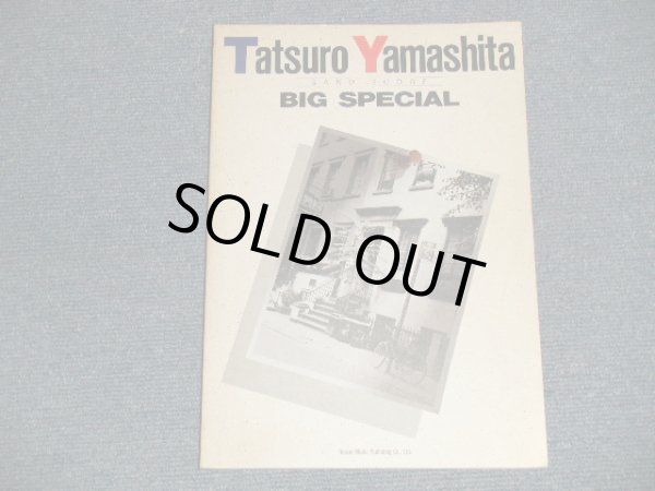 画像1:  山下達郎 TATSURO YAMASHITA - BAND SCORE : BIG SPECIAL (Ex) / 1989 JAPAN SCORE BOOK 