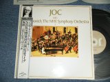 画像: VARIOUS ARTISTS 指揮：ムスティスラフ・ロストロポーヴィッチ JOC With ROSTROPOVICH, The NHK Symphony Orchestra ヤマハ・ジュニア・オリジナル・コンサート、NHK交響楽団競演記念ライブ (MINT-/MINT-)  / 1983 JAPAN ORIGINAL Used  LP with OBI