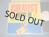 画像: 山下達郎　TATSURO YAMASHITA - GREATEST HITS (Ex+++/Ex, MINT-) / 1984 JAPAN ORIGINAL used LP with BOOKLET