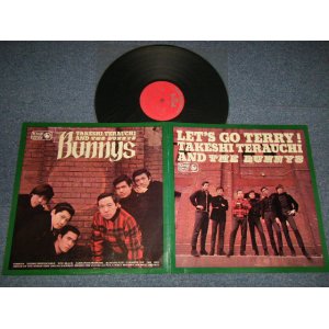 画像: 寺内タケシTAKESHI TERAUCHI - バニーズ誕生 LET'S GO TERRY! AND THE BUNNYS (Ex++/Ex+++) / 1967 JAPAN ORIGINAL Used LP