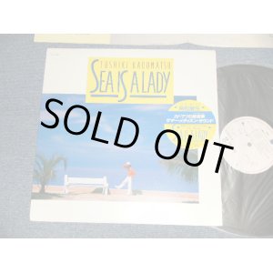 画像: 角松敏生 TOSHIKI KADOMATSU - SEA IS A LADY (MINT/MINT) / 1987 JAPAN ORIGINAL Used LP