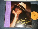 画像: 竹内まりや MARIYA TAKEUCHI  - ポートレイト PORTRAIT MARIYA (MINT-/MINT-) / 1981 JAPAN ORIGINAL Used LP with OBI