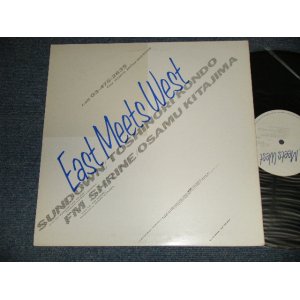 画像: V.A. Various - EAST MEETS WEST SOUND SAMPLER (Ex++/MINT) / 1986 JAPAN ORIGINAL "PROMO ONLY" Used LP  