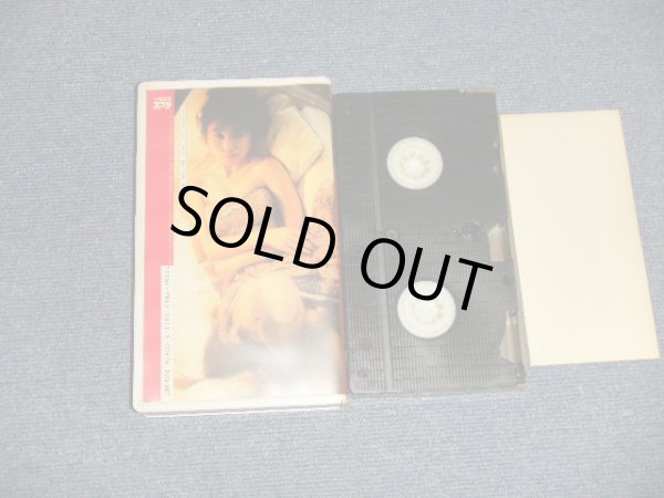 画像1: 森口博子 HIROKO MORIGUCHI - スコラ (Ex+/MINT) /\JAPAN ORIGINAL Used VIDEO 