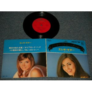 画像: ザ・レンジャーズ The RANGERS - エレキ・ギター ELECTRIC GUITAR (Ex++/Ex++) / 1969 JAPAN ORIGINAL Used 7" 33rpm EP